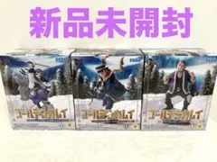 ゴールデンカムイ フィギュア 3体セット