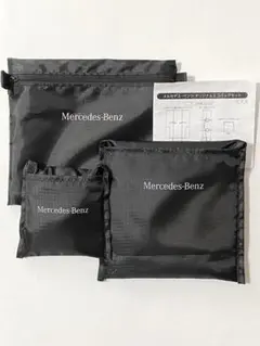 非売品 メルセデスベンツ オリジナルエコバックセットのサムネイル