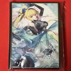 Item thumbnail for item 167f7804-36a4-41fa-a591-52dfc7bd0969