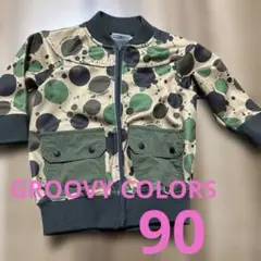 GROOVY COLORS ドット柄アウター 90のサムネイル