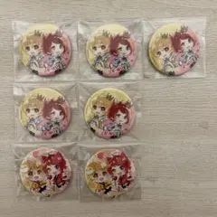 すとぷり 莉犬くん 莉犬 るぅとくん るぅと るぅりーぬ 缶バッジ