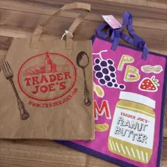 【新品タグ付】Trader Joe's トレジョ ウォッシャブル ペーパーバック