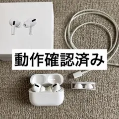 Apple Airpods Pro 第一世代 本体 動作確認済み - メルカリ
