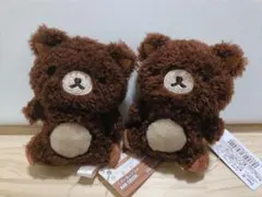 リラックマ ぬいぐるみ てのりぬいぐるみ てのり サンエックス チャイロイコグマ