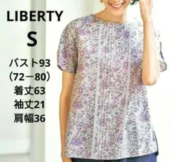 【新品】LIBERTYリバティ×ハローキティ　プリントブラウス　ブルー　サイズM 新品】LIBERTYリバティ×ハローキティ プリントブラウス ブルー サイズM