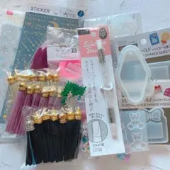 【おまけ付きは早い者勝ち‼️9/7まで】　レジン用品まとめ売り　モールド、封入など