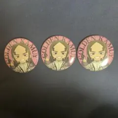 ゴールデンカムイ 海賊房太郎 缶バッジ 3個セット 即購入⭕️