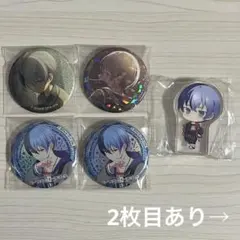 2025年最新】冬弥 ころっとの人気アイテム - メルカリ