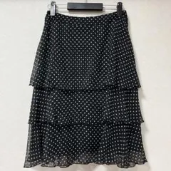 2025年最新】INGEBORG レディース ひざ丈スカートの人気アイテム
