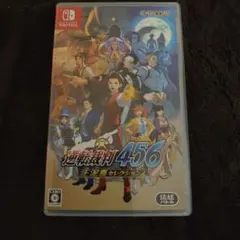 逆転裁判456 王泥喜セレクション ニンテンドースイッチ