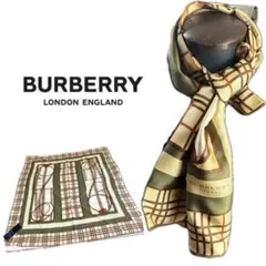 エルメス スカーフ