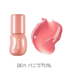 Fwee バニラ70%