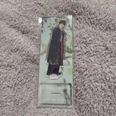 【即購入可】阿部顕嵐　アクリルスタンド　アクスタ