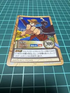 ワンピース ルフィ トレーディングカード　ザルーキー