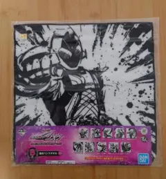 一番くじ 仮面ライダー 墨式ハンドタオル B賞 仮面ライダーフォーゼ