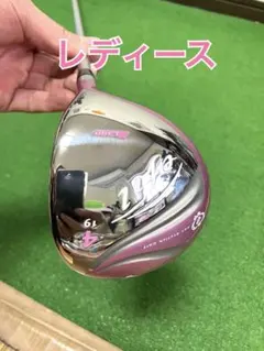 Item thumbnail for item 8e6d5e80-bf17-41c1-88df-77a3465ac416