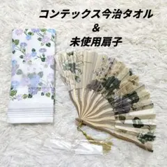未使用フェイスタオル 布ごよみ 朝顔柄今治タオル　綿100%　＆未使用品扇子のサムネイル