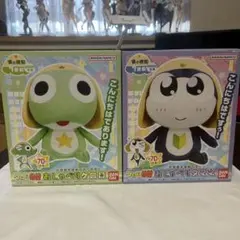 お部屋を侵略であります！おしゃべりケロロ＆お部屋を侵略ですぅ おしゃべりタママ