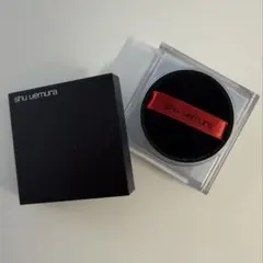 シュウウエムラ　アンリミテッドmopo ルーズパウダー　アオタケブルーのサムネイル