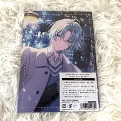 ちか様 リクエスト 2点 まとめ商品