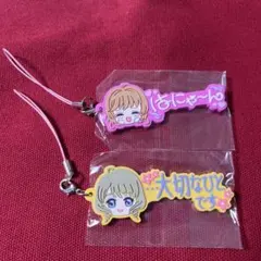 カードキャプターさくら　セリフラバーマスコット