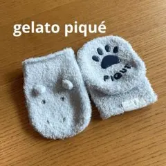 gelato piqué 新生児　靴下 ベビーソックス カバ 旭山動物園コラボ