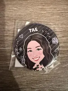 Item thumbnail for item aea8771e-e2fa-4211-93c4-12a5a7b3d4ac