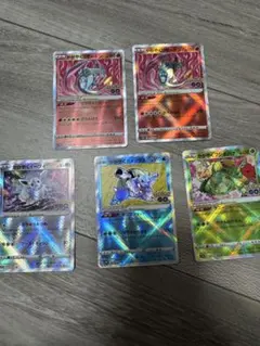 【ふしぎなおくりもの48枚 未使用】ポケットモンスター アルファサファイア X ふしぎなおくりもの48枚 未使用】ポケットモンスター アルファ