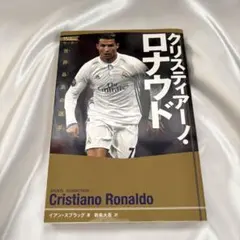 Kelsey様 リクエスト 2点 まとめ商品