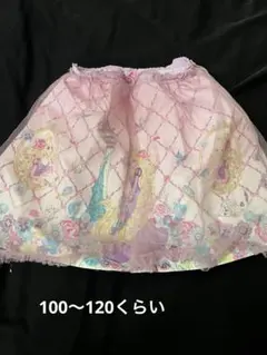 エコネコ　ラプンツェル柄 スカート