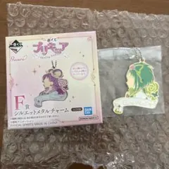 プリキュア　一番くじ　シルエット　メタル　チャーム　キュアミント