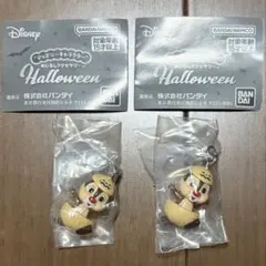 24時間以内発送 ディズニーめじるしアクセサリー ハロウィン デール2点セット