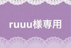 Item thumbnail for item 32eee980-9f52-4514-8cdf-696213f6333a