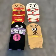 アンパンマン キッズ靴下 4足セット 13~19cm