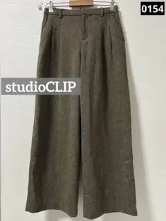 0154 studioCLIP ワイドパンツ ブラウン