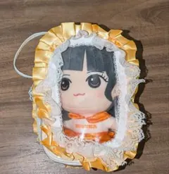ぬいぐるみ ぬいバッグ付き 鎮西寿々歌 フルーツジッパー