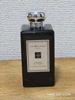 Jo Malone Incense & Cedrat 100mlのサムネイル