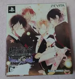 2026年最新】diabolik lovers psvitaの人気アイテム - メルカリ