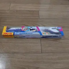 【新品未開封】タカラトミー プラレール S-08 E2系新幹線