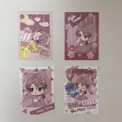 アイナナ バースデーストア ベビコミュ フォトカ 虎於