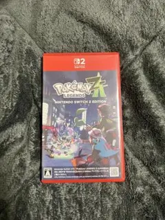 Pokémon LEGENDS Z-A Switch2 値下げ不可