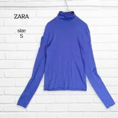 ザラ ZARA カットソー トップス ハイネック 青 S ぴったり 細め