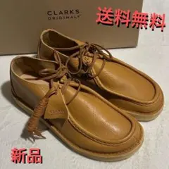 美品Clarks Shacre BootダークサンドスエードUK927.5cm - メルカリ