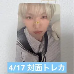 2026年最新】ファン・ジョーイーの人気アイテム - メルカリ