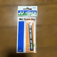 Item thumbnail for item 63ef6fb7-219b-450d-9d1e-30f5b90fd5c8