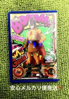ドラゴンボールヒーローズ ugm1-Scp 5枚セット - メルカリ