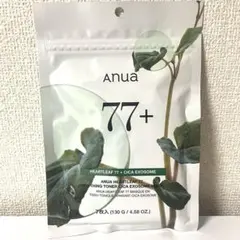 【新品未使用】アヌアHeartleaf 77+ Cica Exosome 7枚入