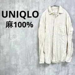 UNIQLO プレミアムリネンシャツ メンズ ベージュ ナチュラル 長袖 S