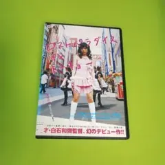 Item thumbnail for item 3a9e2a45-5279-4316-b55c-2826869459b7