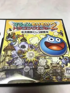 DS スライムもりもりドラゴンクエスト2